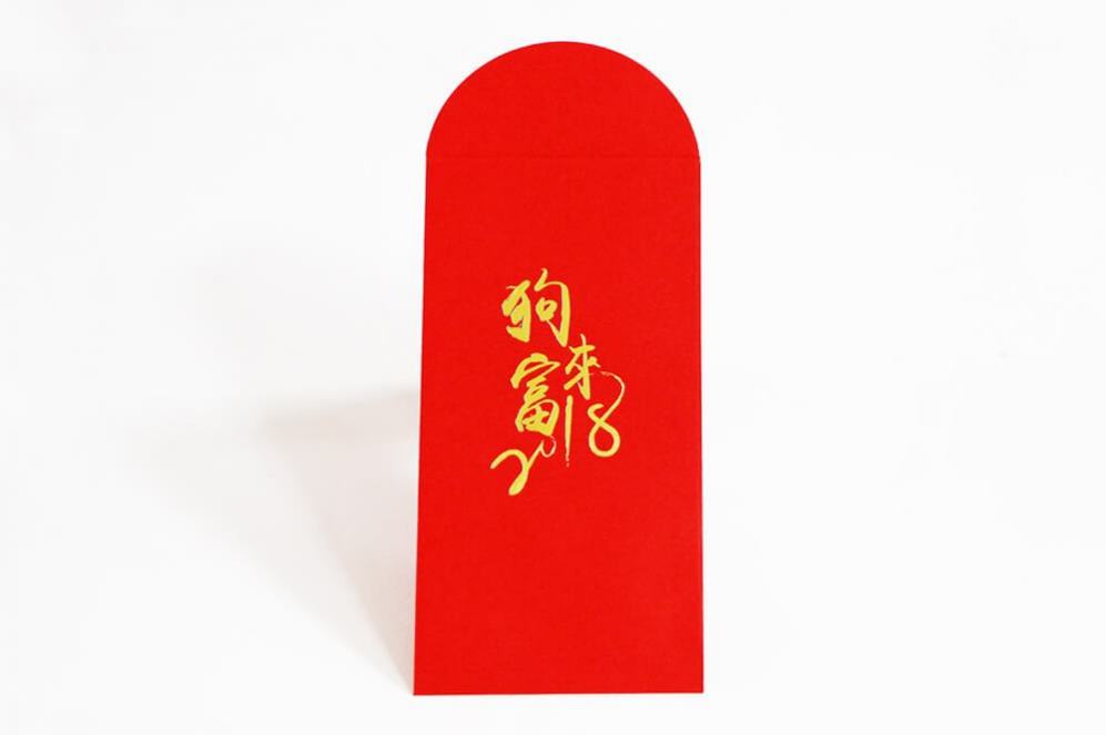 燙金紅包