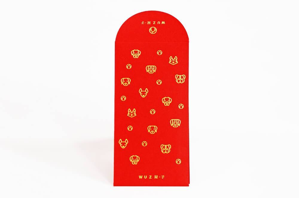 燙金紅包